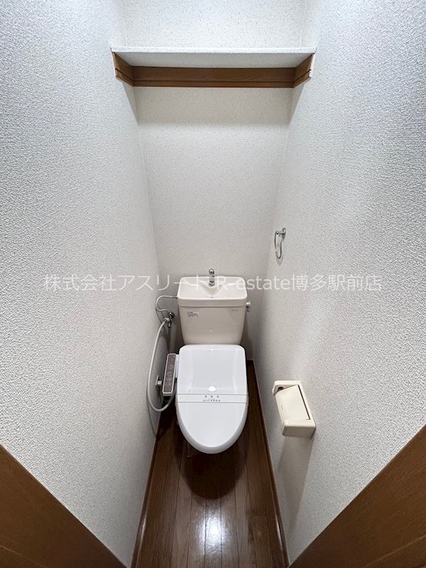 アイブルー天神南 その他4