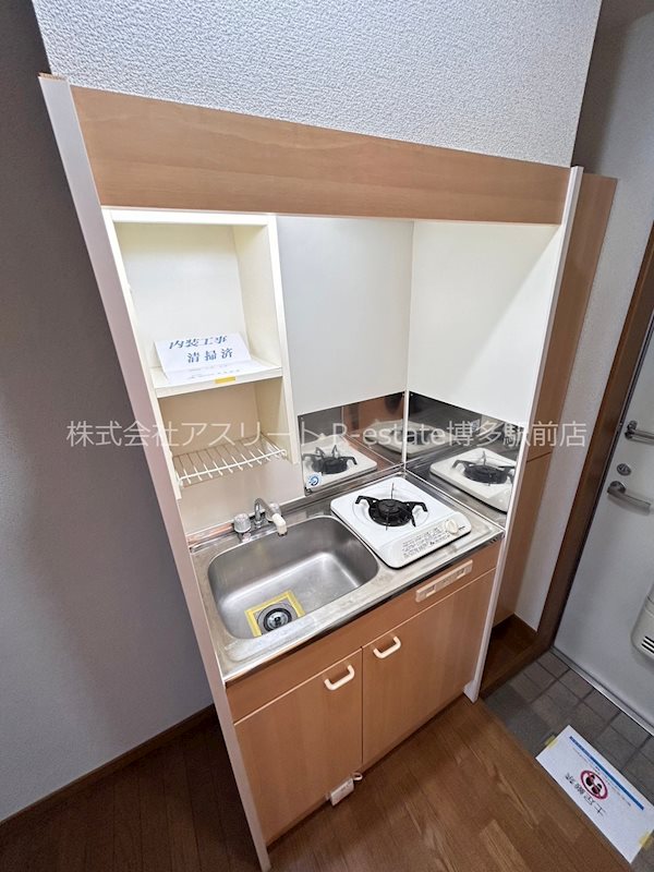 アイブルー天神南 キッチン