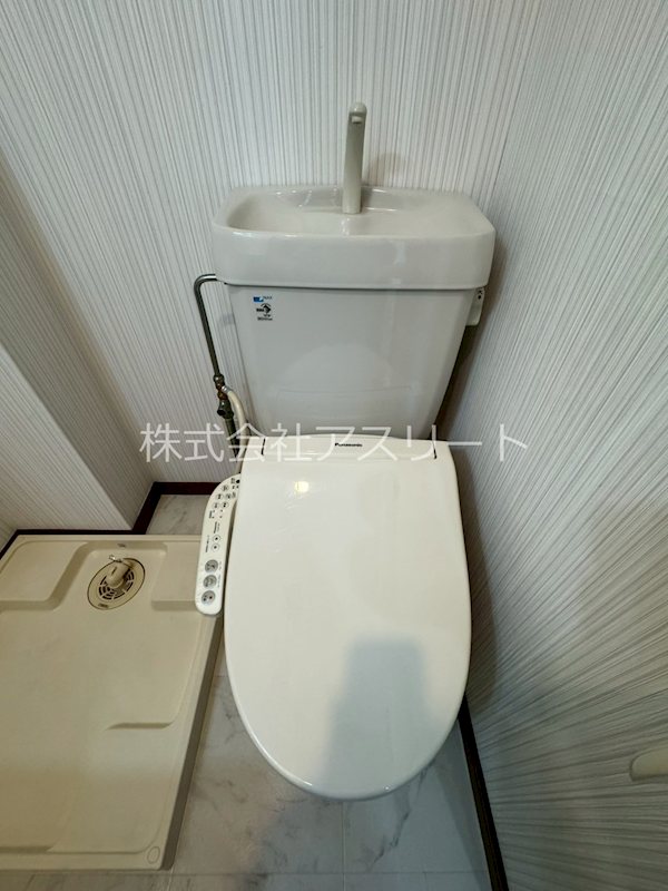 クラージュ吉塚 その他5