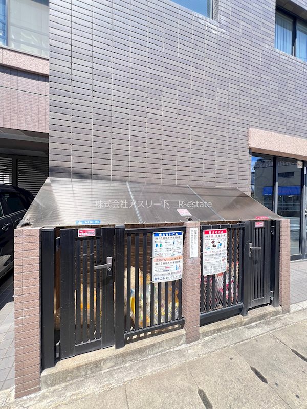 クラージュ吉塚 その他外観2