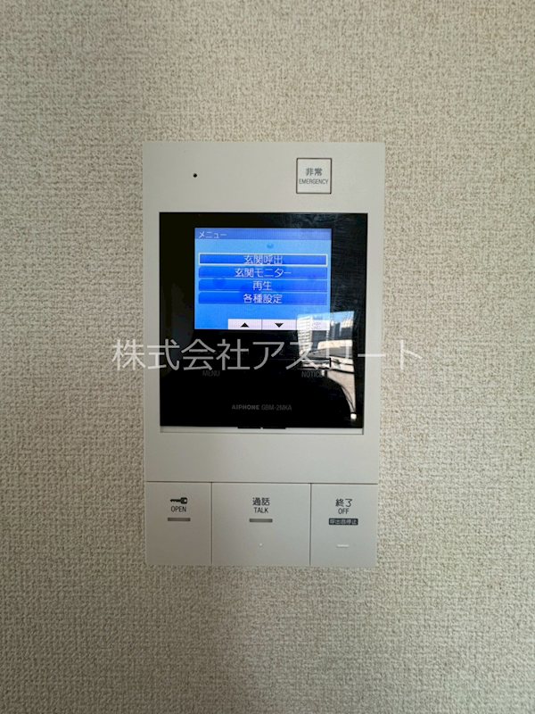 クラージュ吉塚 その他21