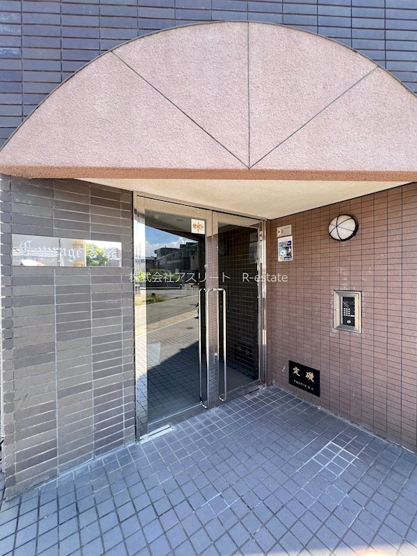 クラージュ吉塚 その他1