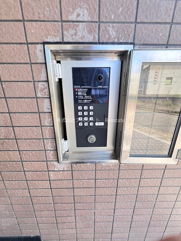 クラージュ吉塚 その他2