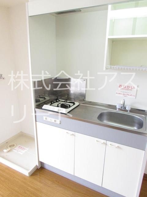 ハイツごうぐち その他7