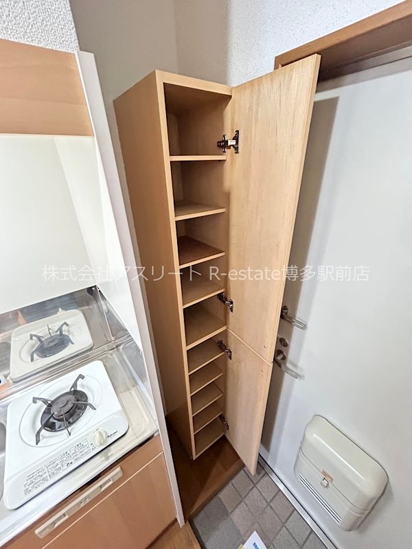 アイブルー天神南 その他6