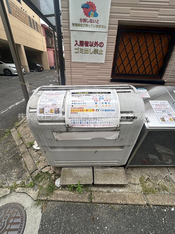 アイブルー天神南 その他外観2