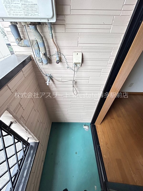 アイブルー天神南 その他10