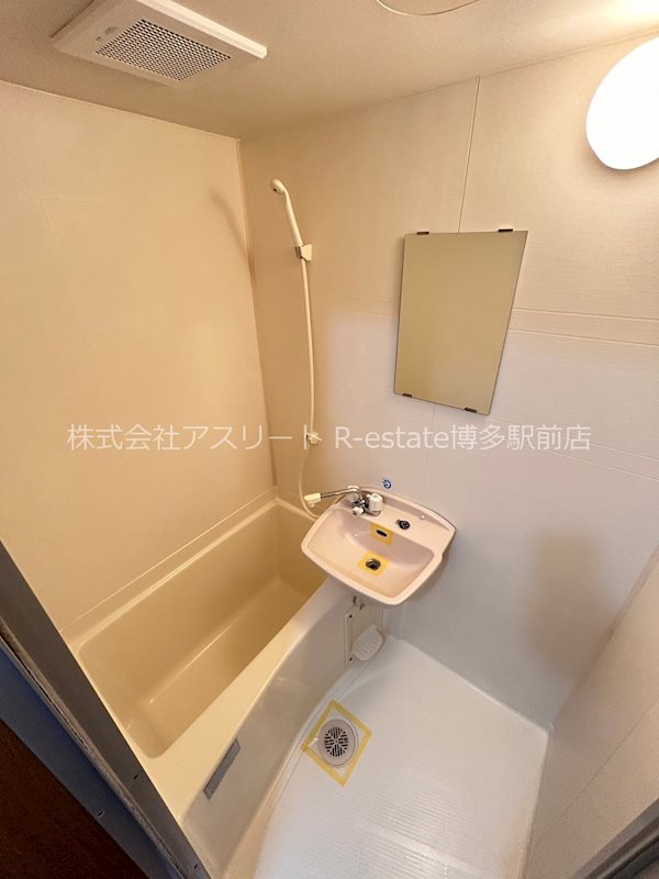 アイブルー天神南 風呂画像