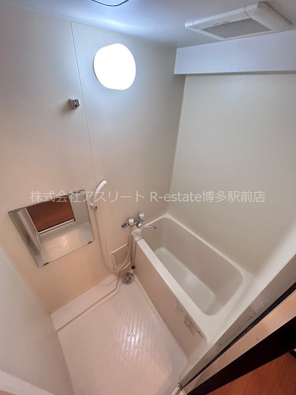 ピュアドームエクセル博多 風呂画像