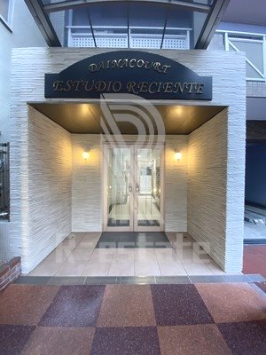 ダイナコートエスタディオレシェンテ その他1