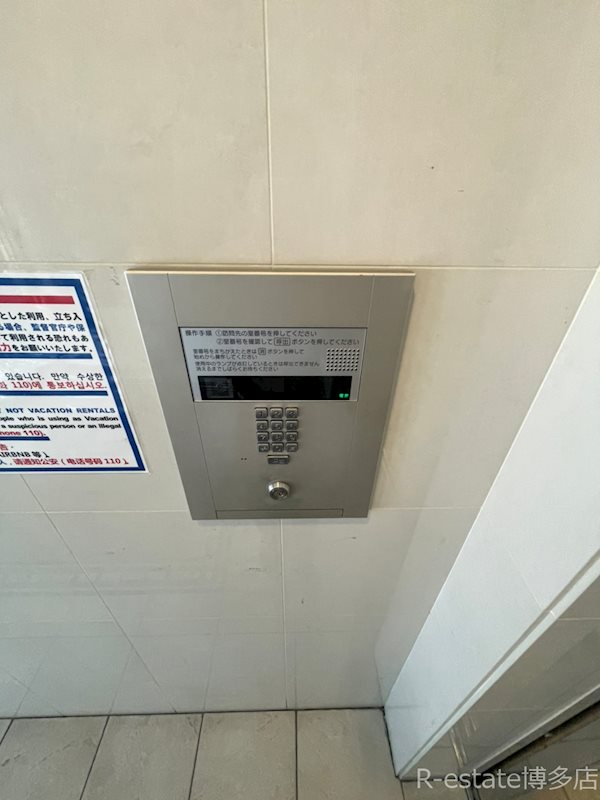 ピュアドームティアラ大手門 その他外観2