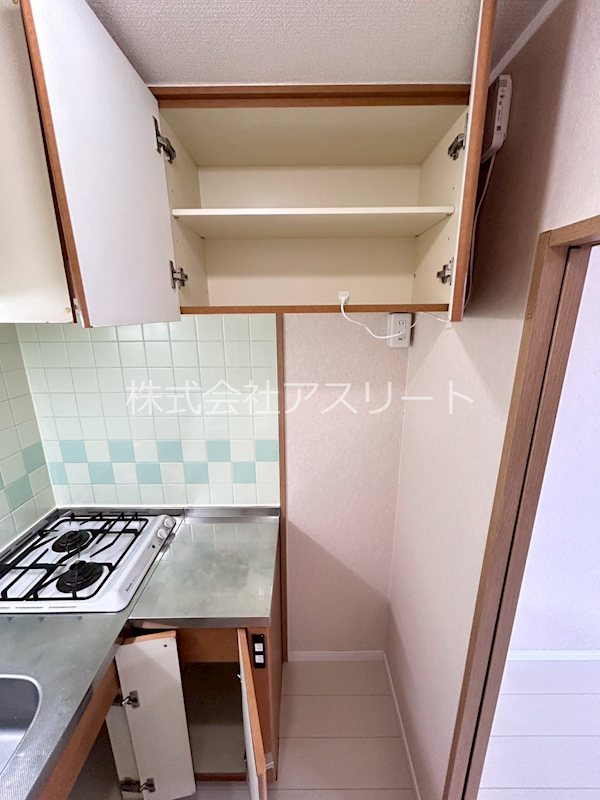 エステートモア平尾パージュ その他11