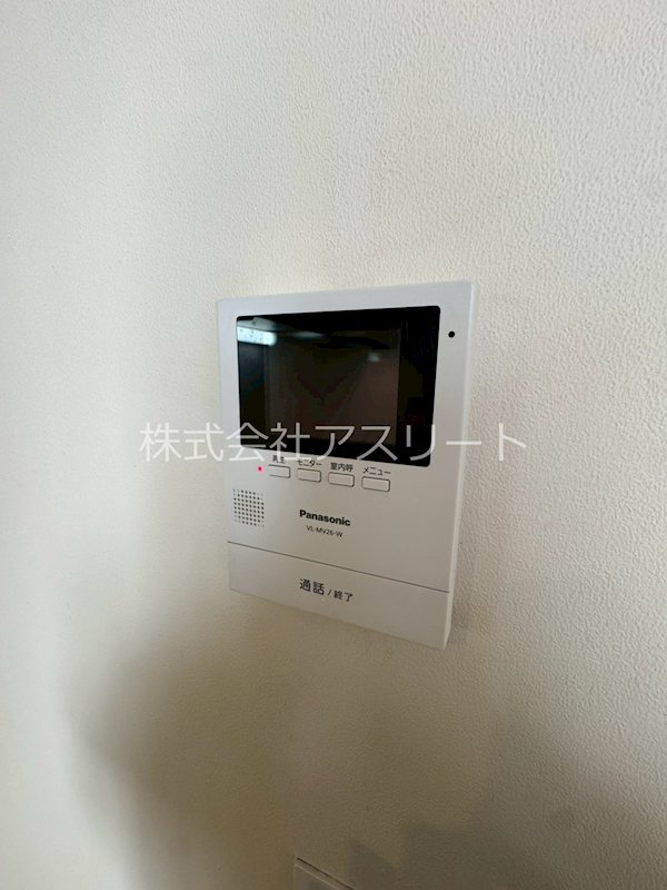 第三永伸アパート その他2