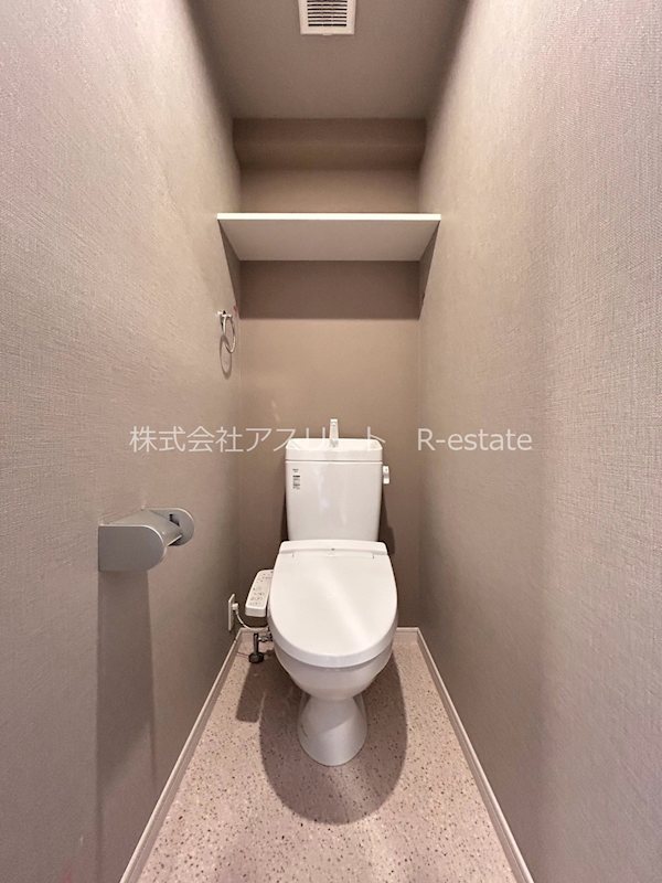 タワーズ香椎駅前 その他5