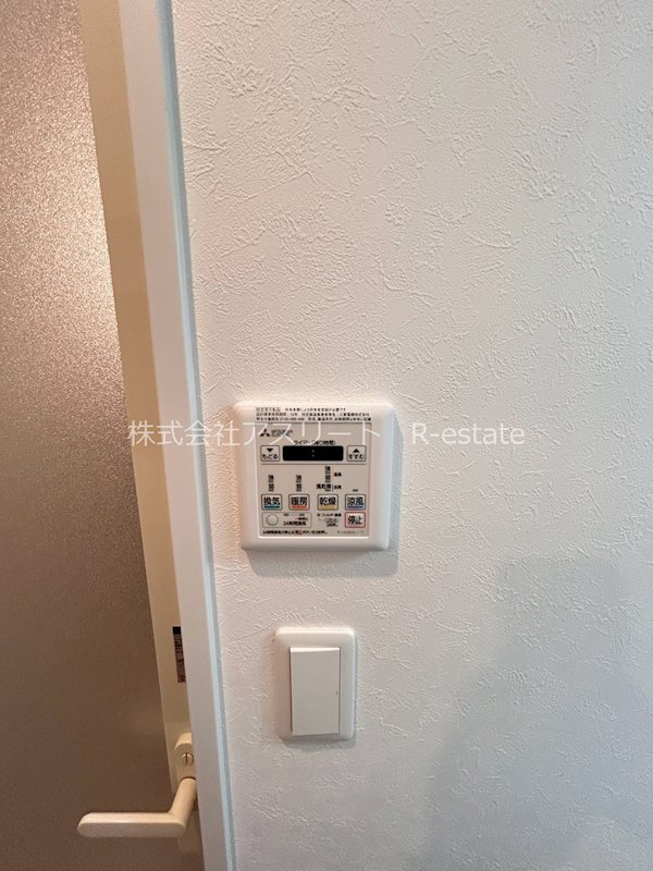 タワーズ香椎駅前 その他10