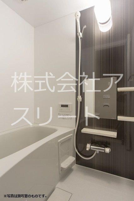 プレミアムデイズ4 風呂画像