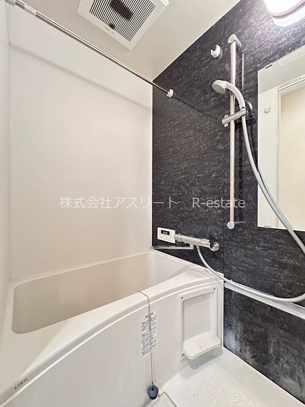 ザクォータニティバイサヴォイ 風呂画像