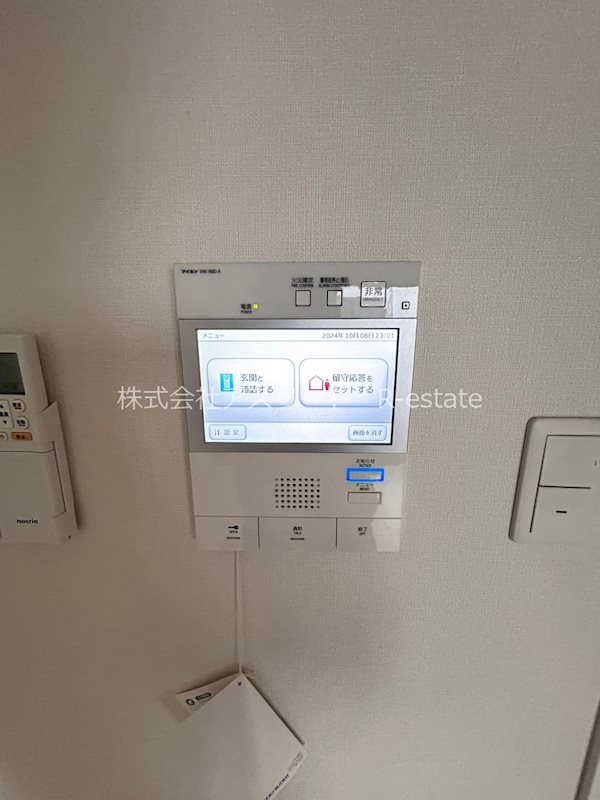 ザクォータニティバイサヴォイ その他11