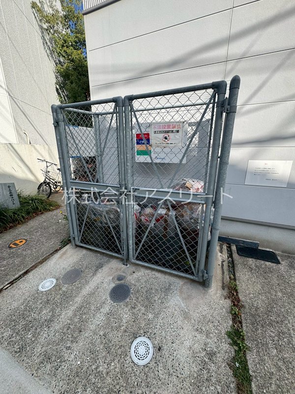 第三永伸アパート その他外観2