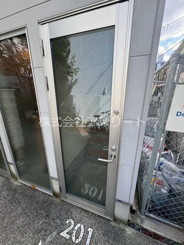 第三永伸アパート その他15