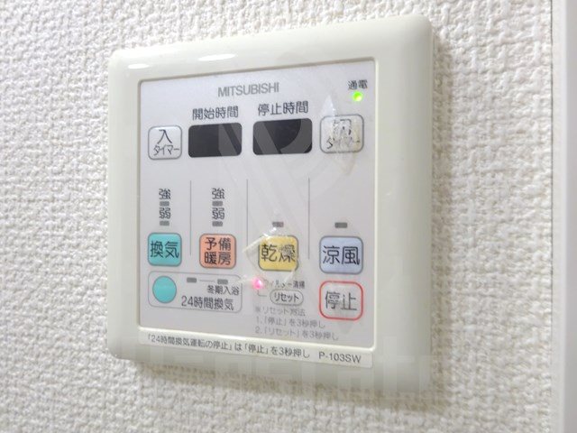 サヴォイスタジオスイーツ その他13