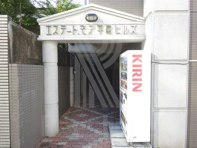 エステートモア平尾hills その他2