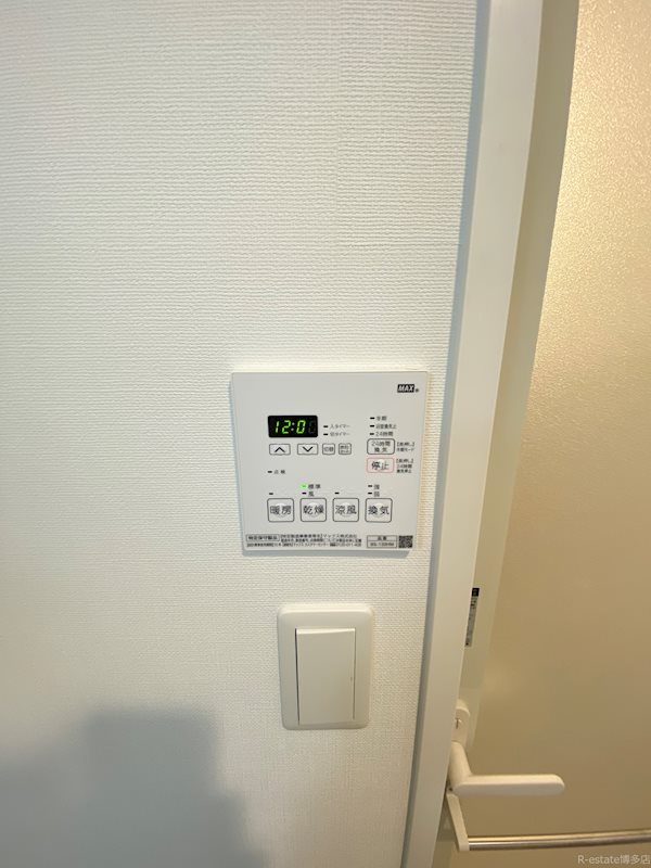 グランフォーレ博多ウォーターフロント その他10