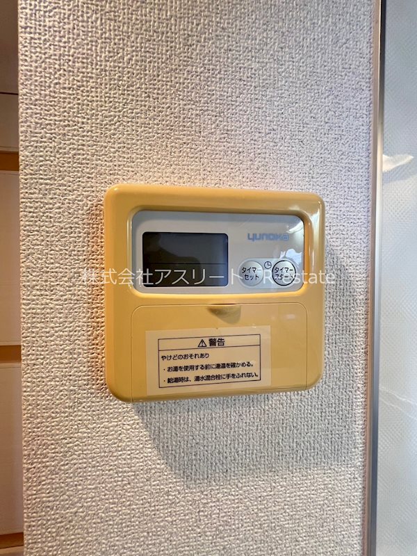 アソシアグロッツォクアトロ博多 その他12