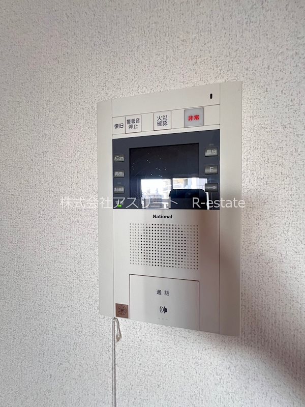 アソシアグロッツォクアトロ博多 その他16