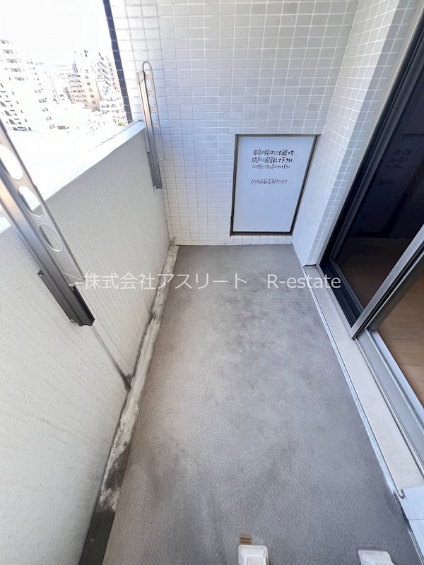 アソシアグロッツォクアトロ博多 ベランダ