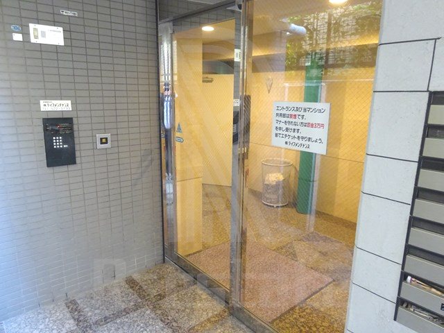 エステートモア平尾hills その他4