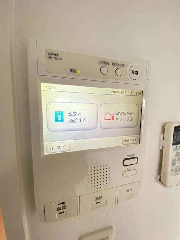 エンクレスト天神MODE その他9