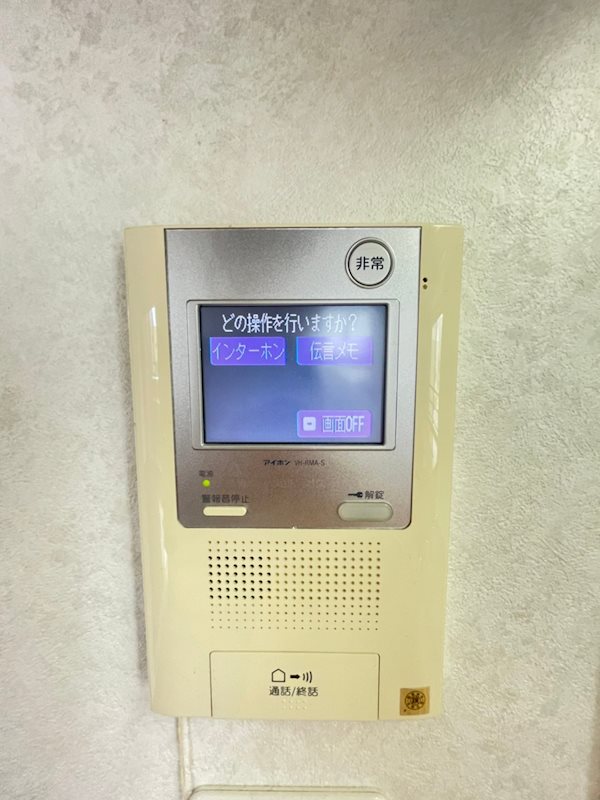 アクタス天神北 その他12