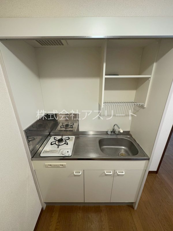 アメニティ吉塚 キッチン