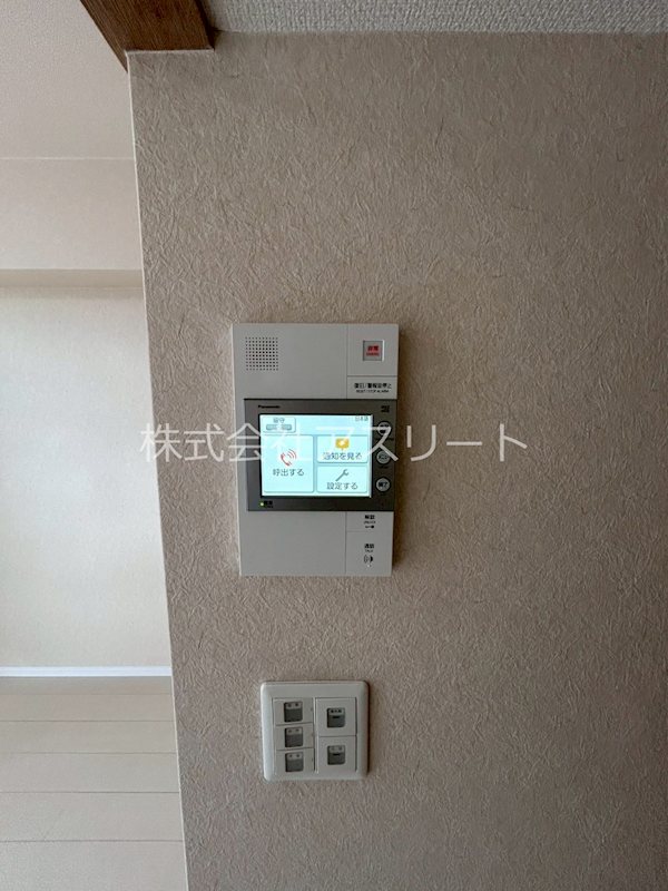 エステートモア平尾パージュ その他19