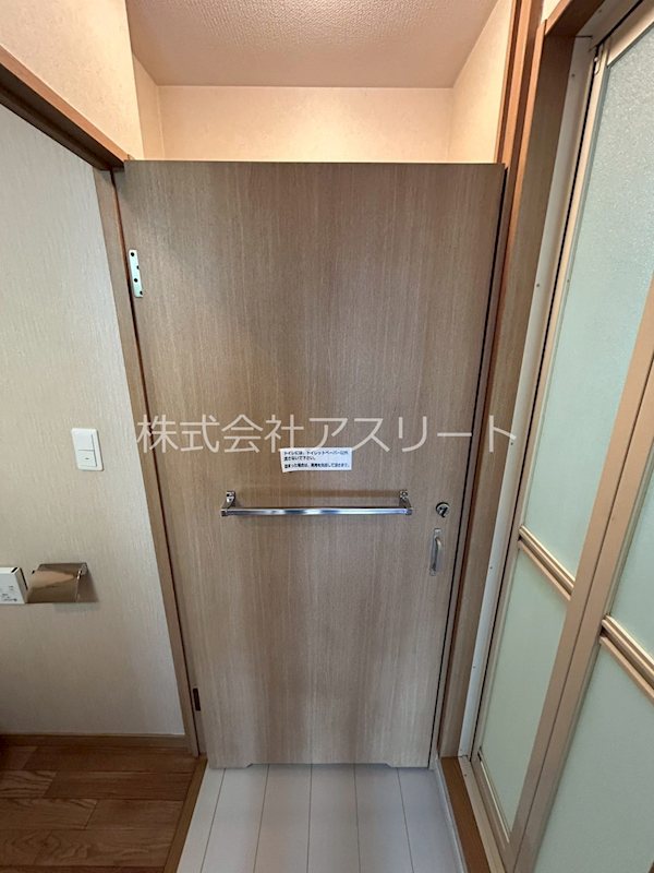 エステートモア平尾パージュ その他20