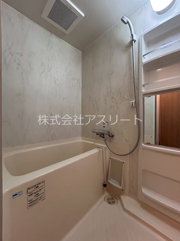 エステートモア平尾パージュ 風呂画像