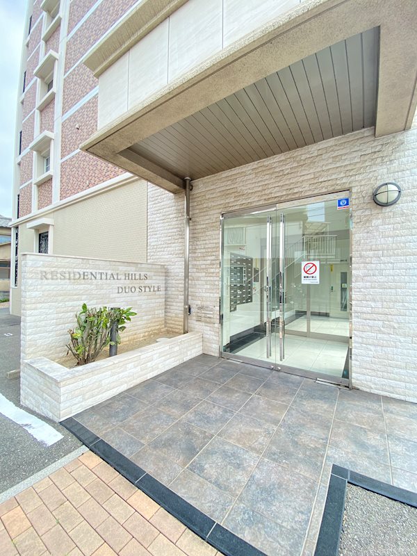 レジデンシャルヒルズデュオスタイル その他1