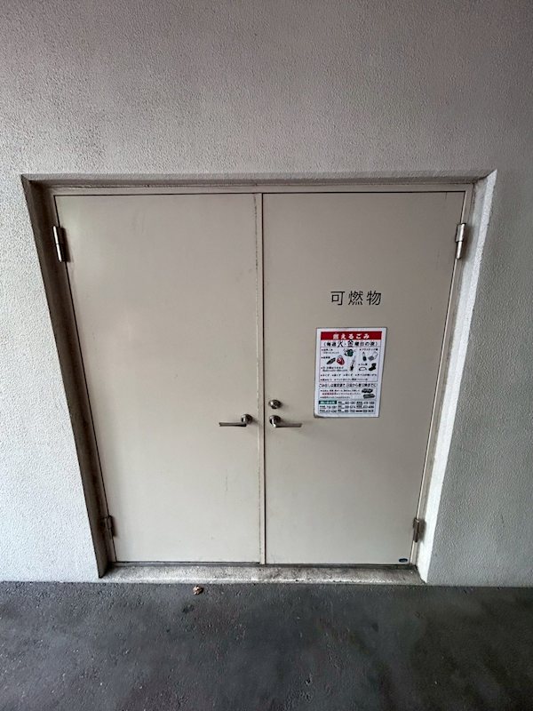 プリンシピオ赤坂 その他外観4