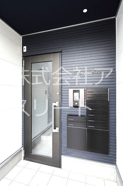 Cherim吉塚 その他2