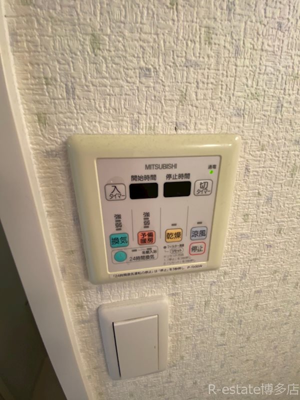 エステムプラザ博多駅南 その他12