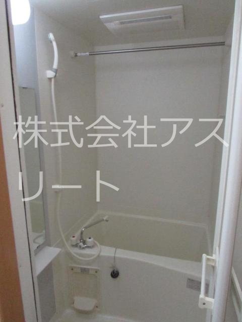 ウィザード空港通り 風呂画像