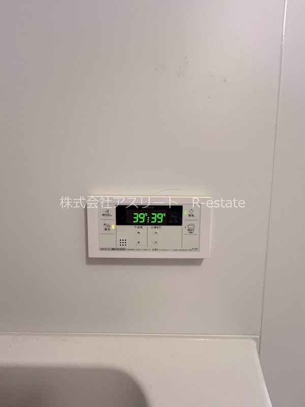 タワーズ香椎駅前 その他11