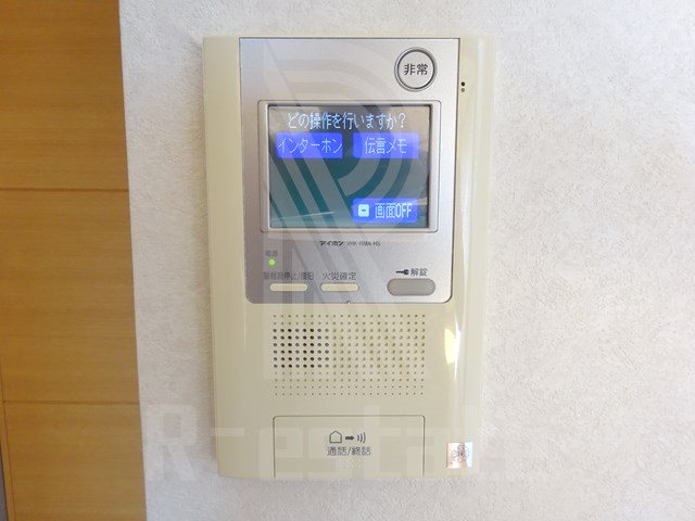 サンネストピア箱崎駅前 その他10