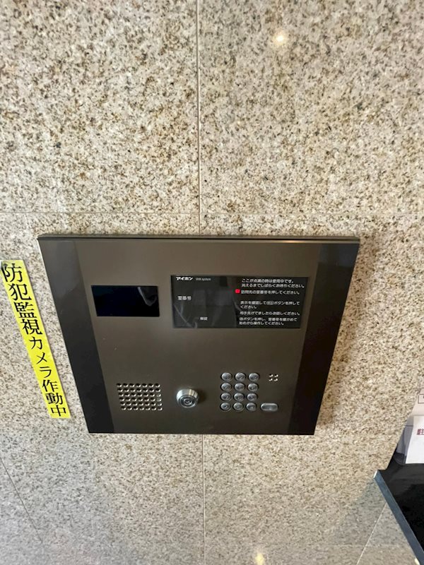 ラフィネス博多リバーステージ その他外観3