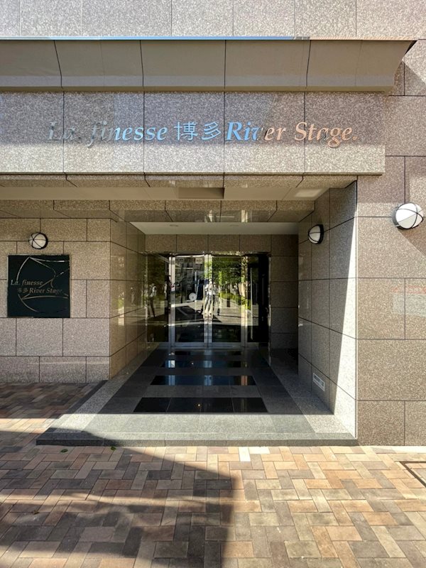 ラフィネス博多リバーステージ その他1