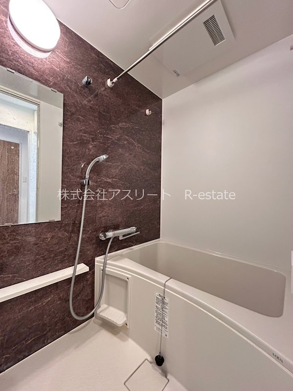 タワーズ香椎駅前 風呂画像