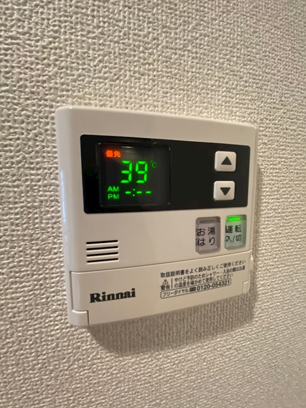 ラファセエスティエラ赤坂 その他20