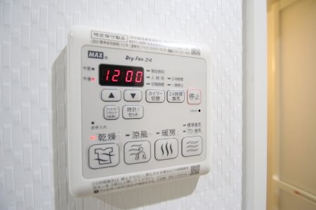 フォレストドルフ天神 その他6