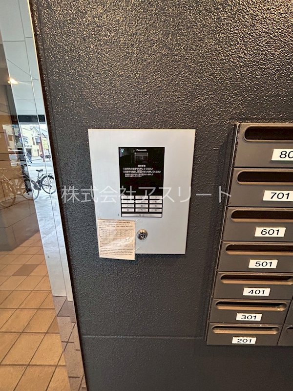 エストゥディオ平尾 その他2